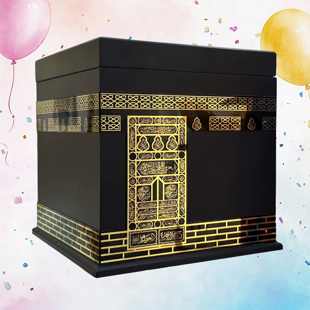 Boite Omra Mubarak (grande) - Personnalise ta fête