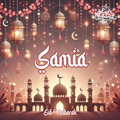 Ramadan / Eid / Omra 8