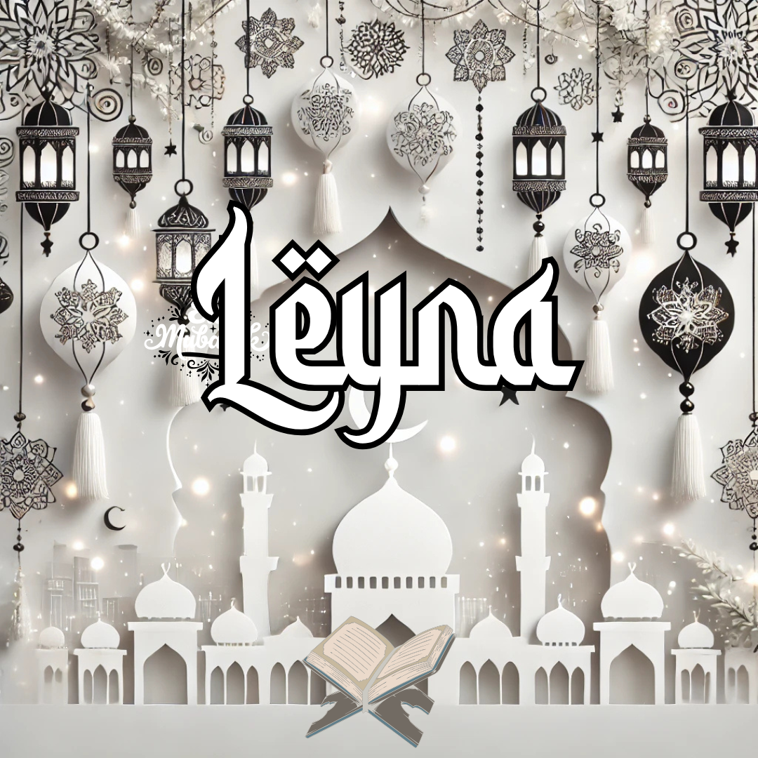 Ramadan / Eid / Omra 10