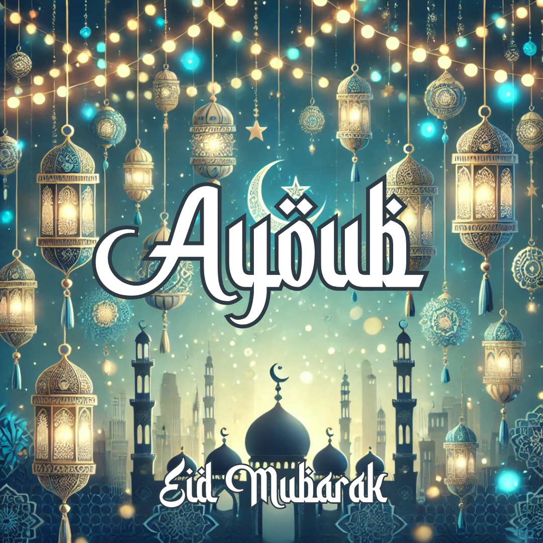 Ramadan / Eid / Omra 11