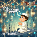 Ramadan / Eid / Omra 13