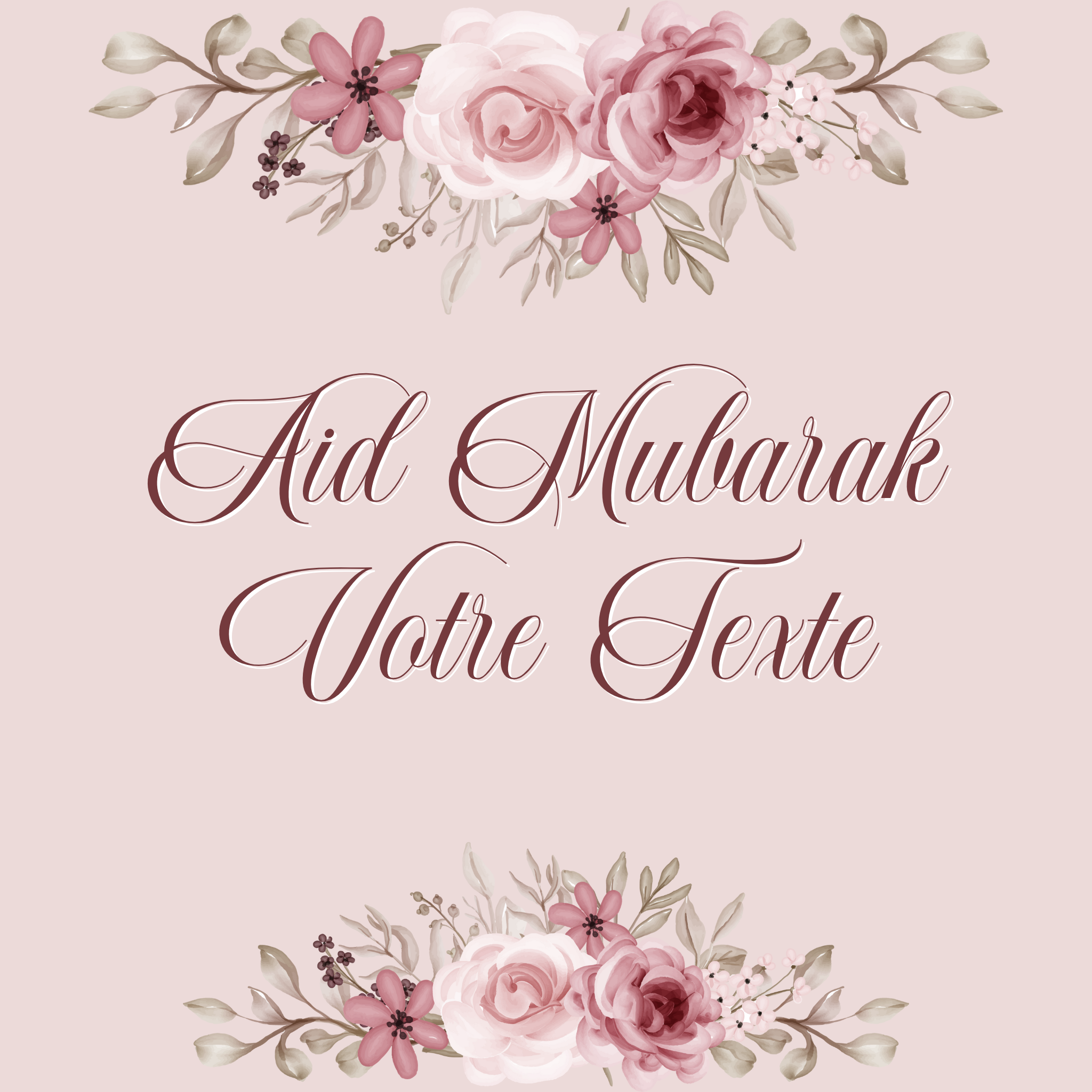 Ramadan / Eid / Omra 1 - Personnalise ta fête