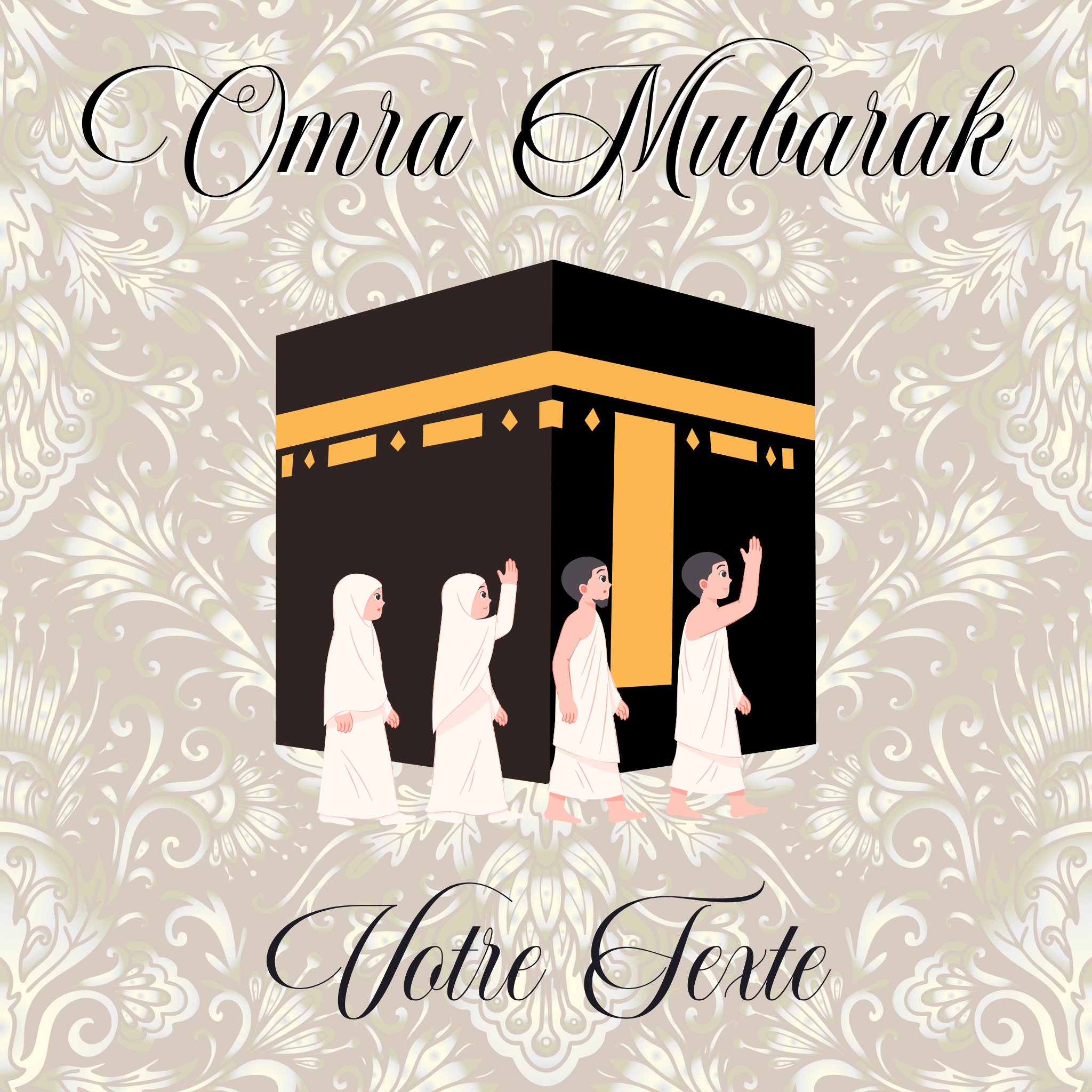 Ramadan / Eid / Omra 4 - Personnalise ta fête